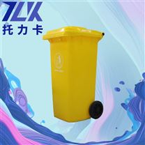 重慶240升戶外環衛垃圾桶 加厚掛車分類垃圾箱