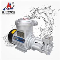 旋渦泵 化工泵防爆離心泵 磁力泵 高溫導熱油泵