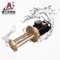 奧蘭克WL-10-150冷水循環泵 冷水泵 葉片泵 耐高溫泵 高溫循環泵