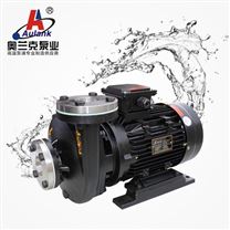 奥兰克RGP-30SS-250热水泵 磁力驱动式漩涡泵 循环泵 冷水循环泵 冷水泵 叶片泵