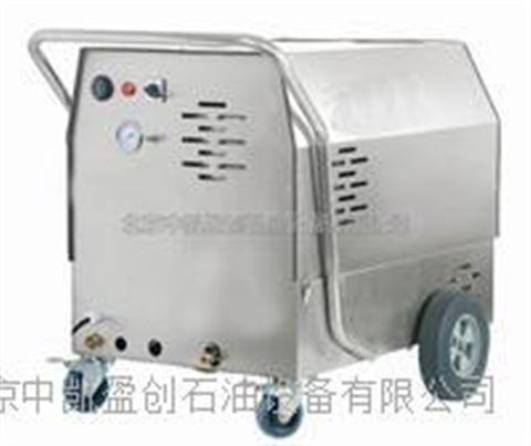 江漢油廠銷售清洗柴油加熱飽和蒸汽清洗機代理