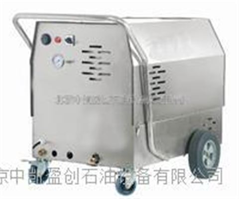 吉林油廠銷售清洗柴油加熱飽和蒸汽清洗機代理