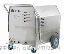 濟南油廠清洗專用柴油加熱飽和蒸汽清洗機銷售