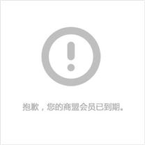 通信防雷设备厂家-防雷-南京普天鸿雁公司