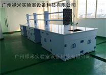 LUMI-SYT1311禄米实验室家具,生产PP实验台厂家