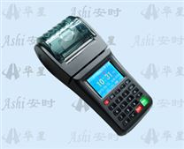 ZF88-GPRS手持式GPRS无线通讯型彩屏语音播报感应IC卡消费机