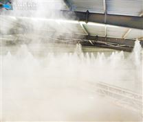 廠房噴霧降塵 定西采石廠噴霧降塵設備廠家